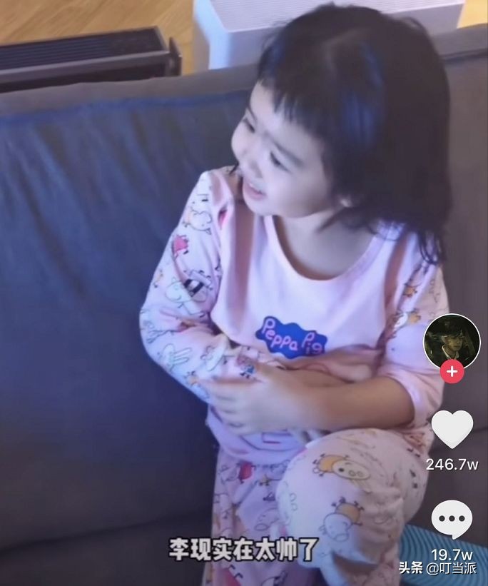 包贝尔女儿饺子花痴,包贝尔女儿追星李现的视频