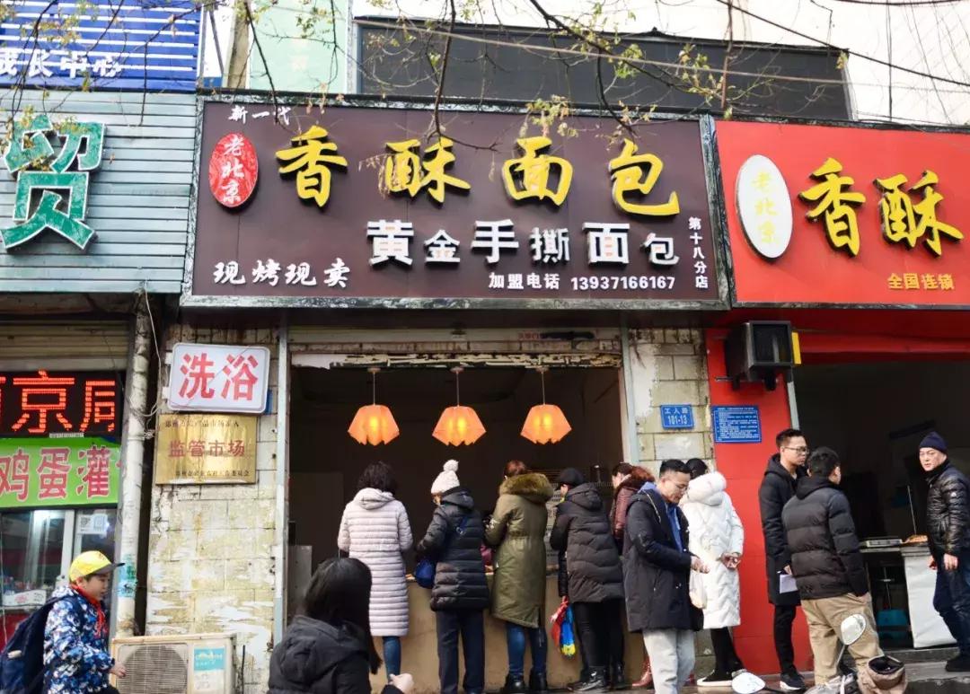 郑州工人路炸鸡正宗,郑州好吃的韩式炸鸡