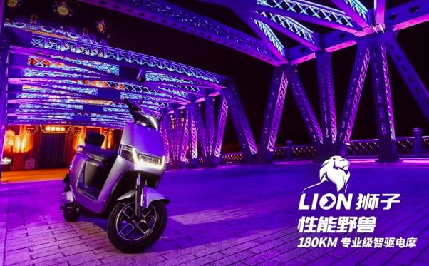 超酷炫！180KM的性能野兽LION来了，网友：这样的电动车才实用
