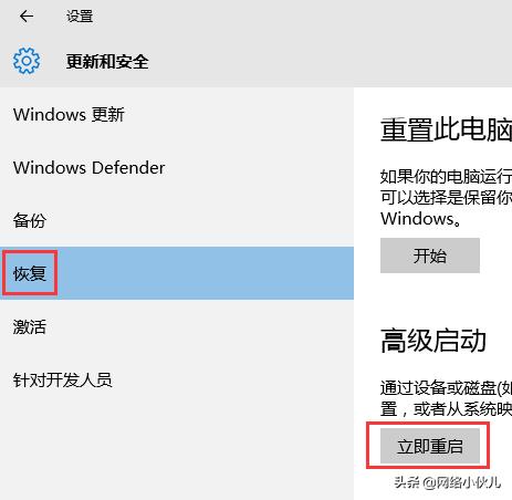windows如何进入dos界面,windows如何进入恢复模式