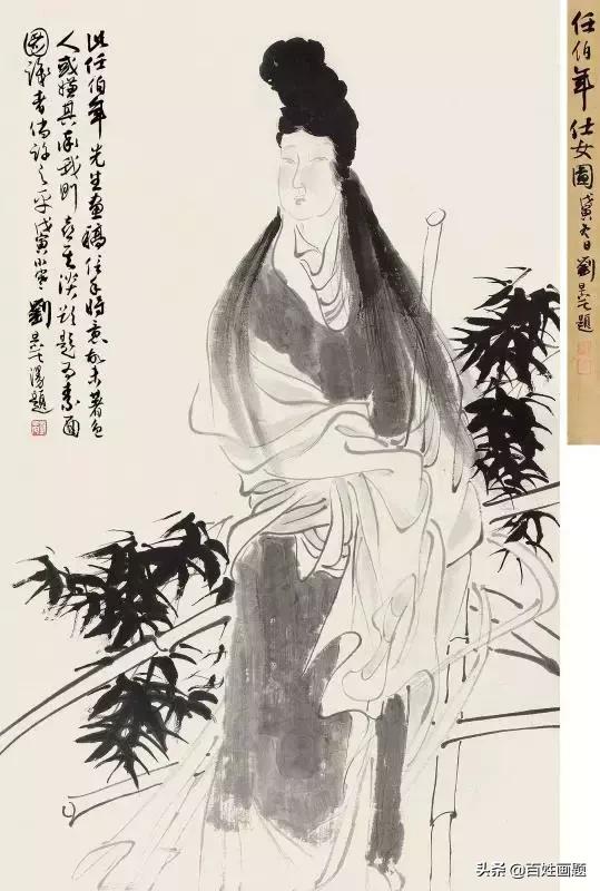 任伯年人物画教学 (任伯年人物画)