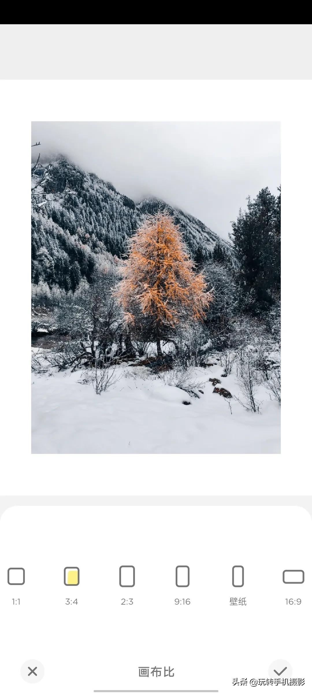 朋友圈配图怎么才显高级,朋友圈图片怎么加框