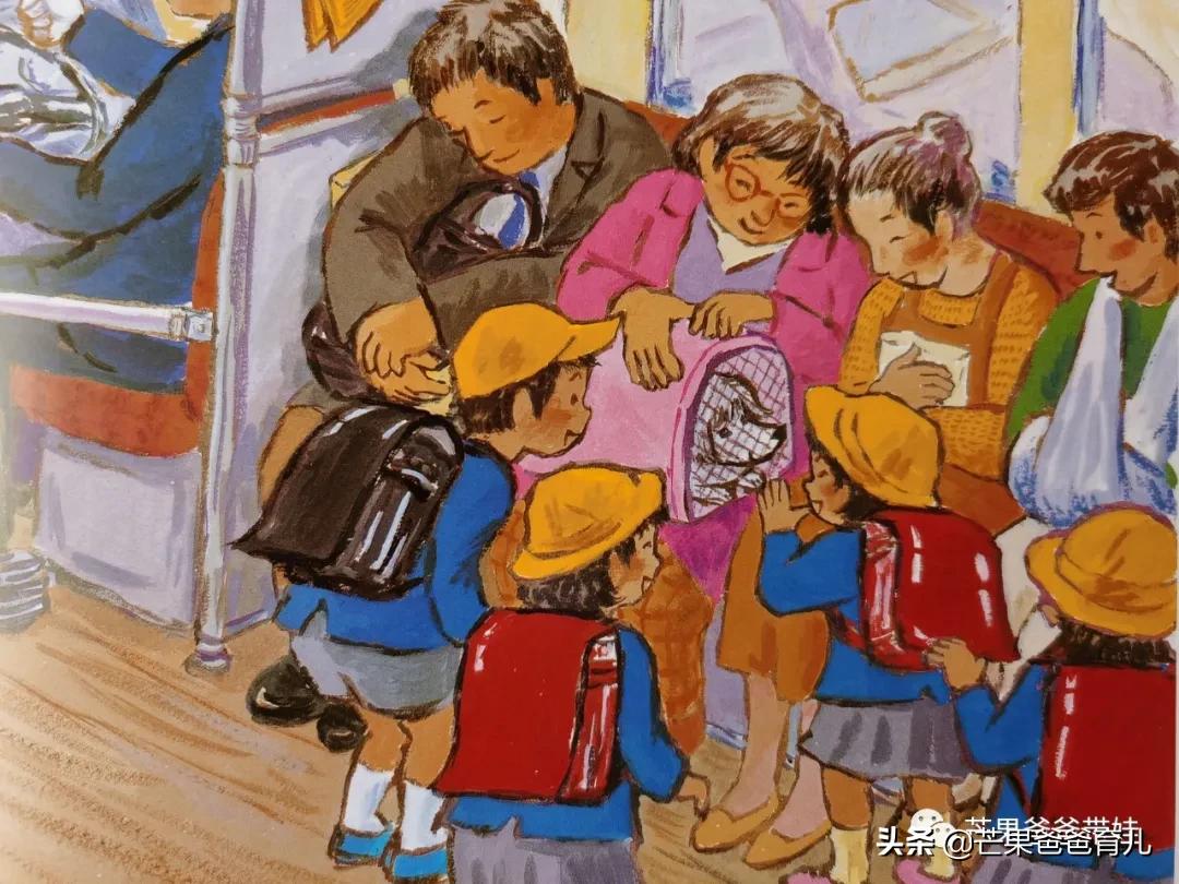 幼儿园教师必读的绘本,适合幼儿教师看的绘本