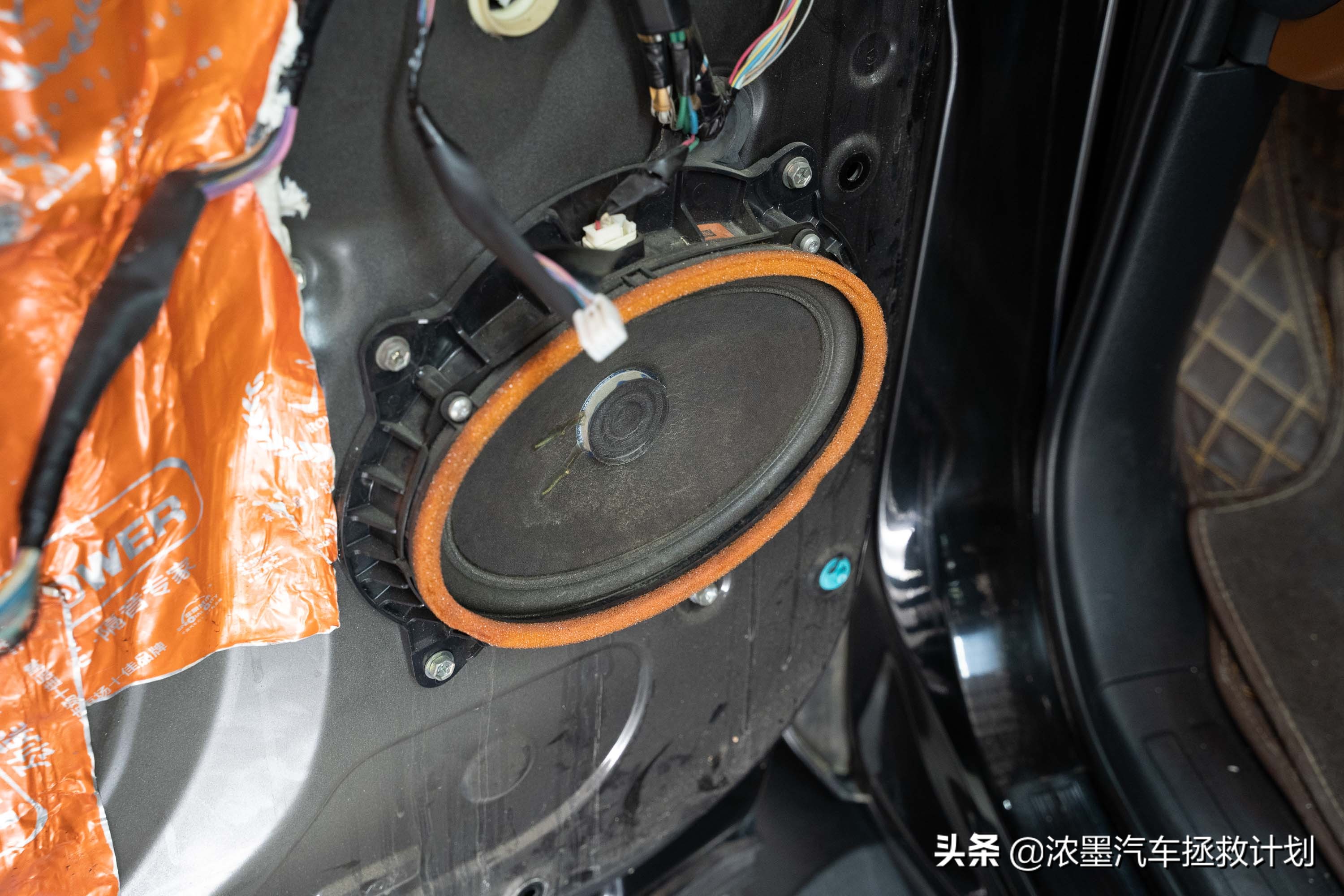 涓扮敯绾㈡潐鑰佽溅淇,鏂版涓扮敯绾㈡潐鎷嗚В