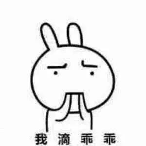 广西多位医院院长落马,广西一医院院长受贿案