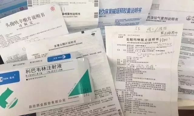 怀孕初期哪些药会致畸,备孕需要警惕的药物