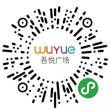 最近吾悦广场事件,吾悦广场最新事件发生时间