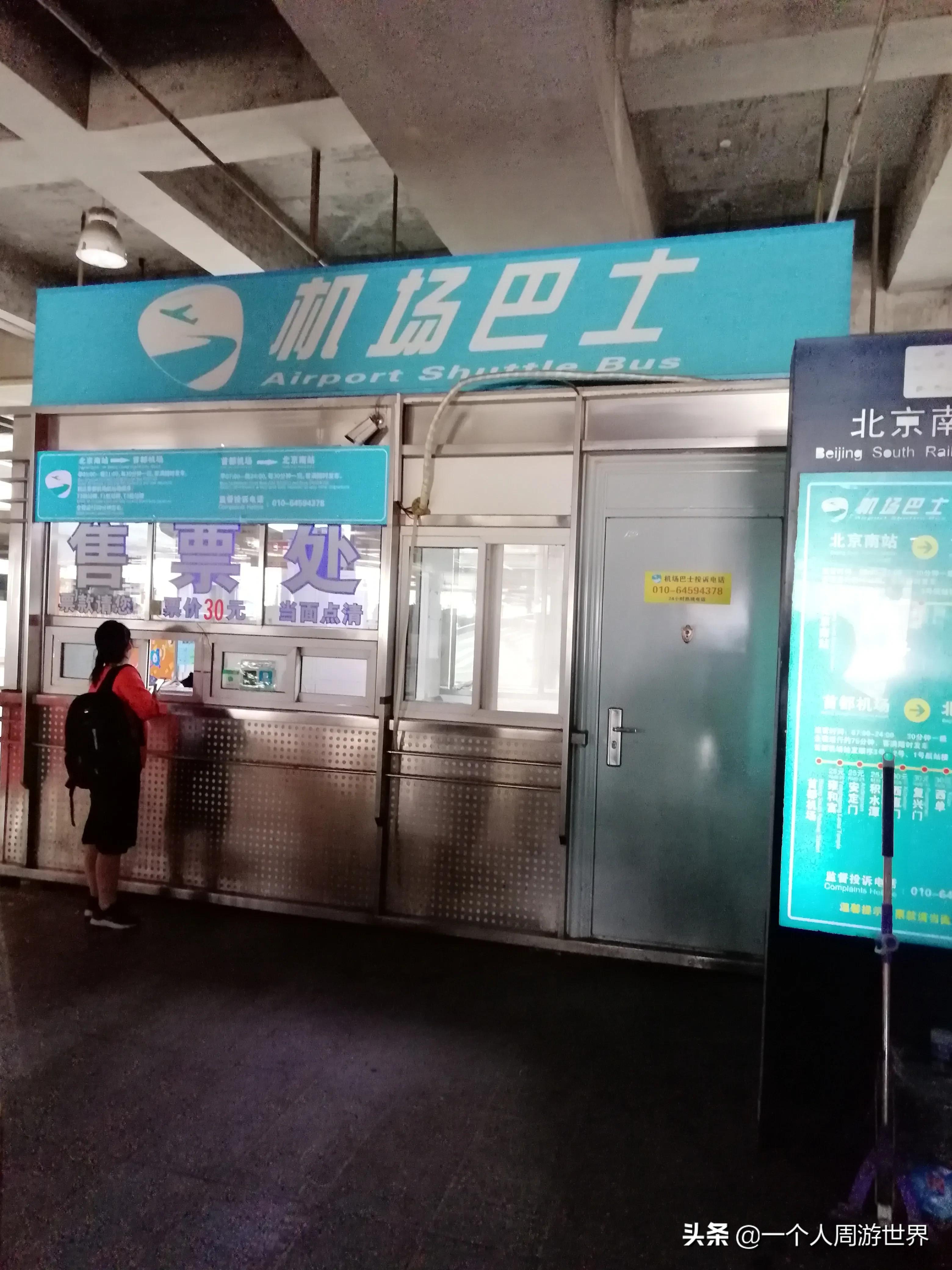 港澳游跟团旅游可以自己去吗,港澳旅游跟团游攻略