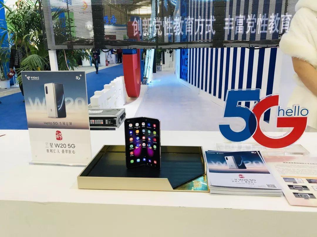 5G黑科技亮相体博会，全国冠军来了，足球明星来了，你还不克里马擦来！