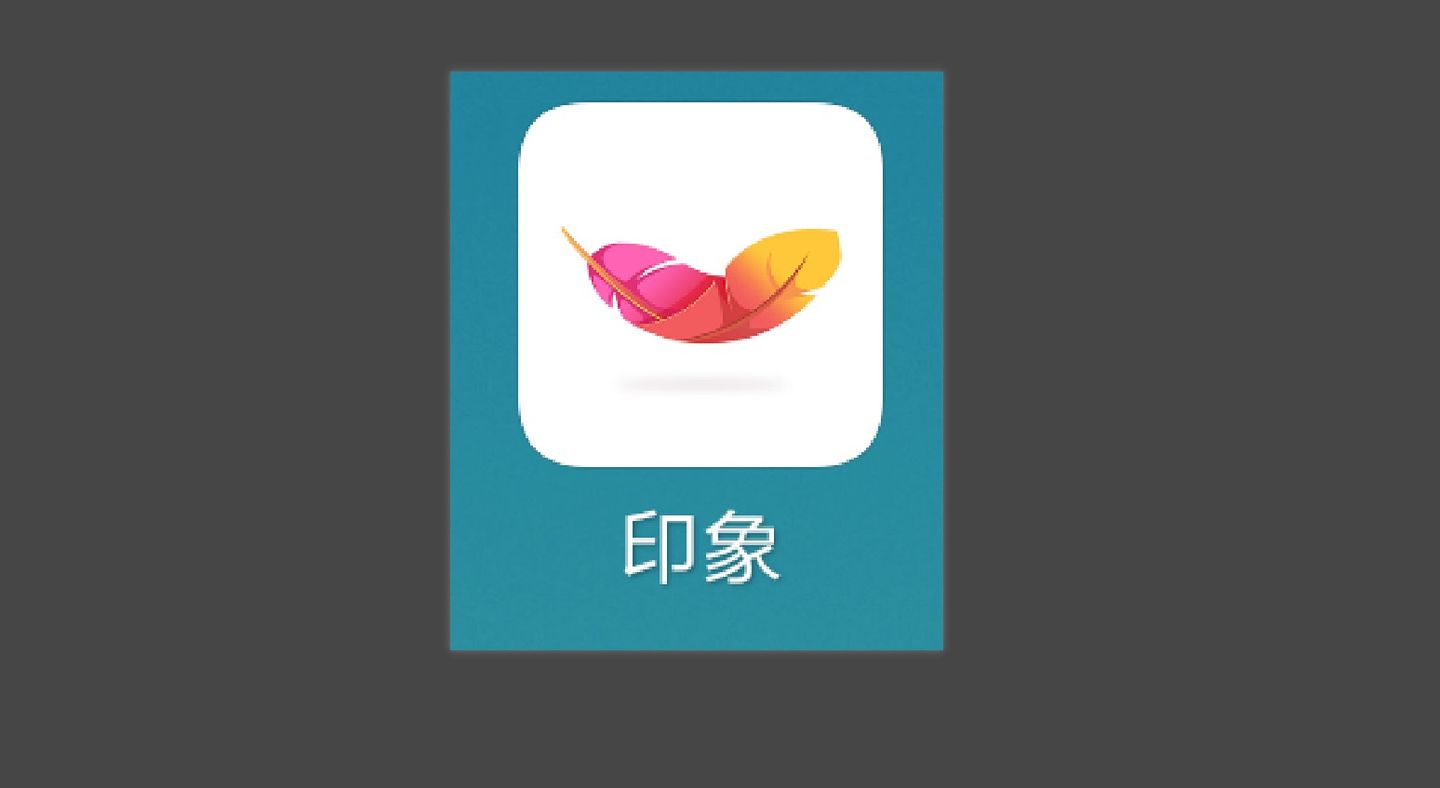 十大免费手机视频剪辑软件,手机视频剪辑自学教程用什么软件