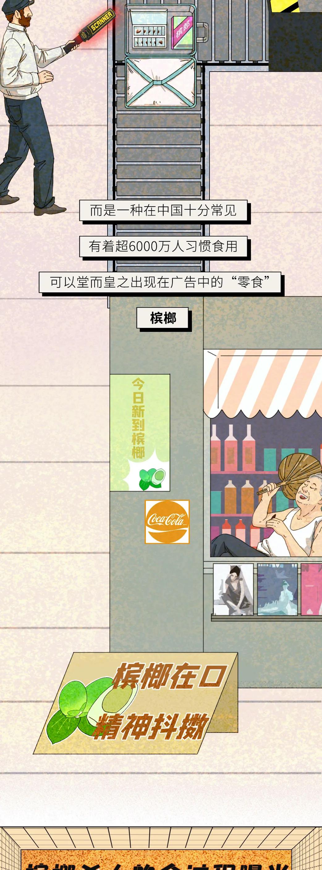 鍥藉鎵撳嚮妲熸,鍥藉鎵撳嚮妲熸浜嗗悧