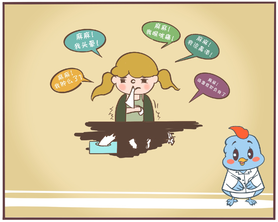 长高骨骼闭合如何二次刺激长高,如何让孩子骨骼发育好且长高