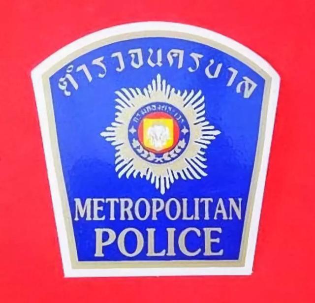 泰国各类警察全面汇总详解！游客和华人华侨千万要知道这些