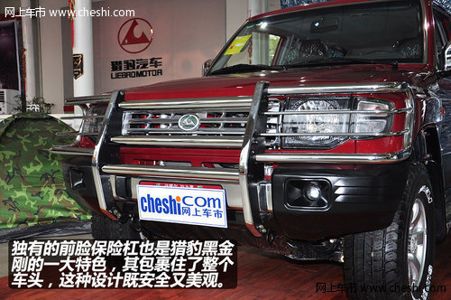 越野车猎豹黑金刚图,国产猎豹金刚硬派越野车有哪些