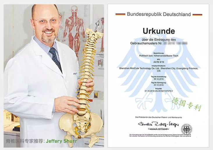 腰垫久坐,米乔腰垫热敷