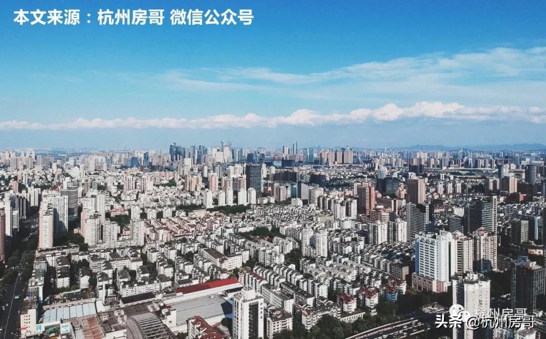杭州楼市2023房价,杭州楼市供需政策