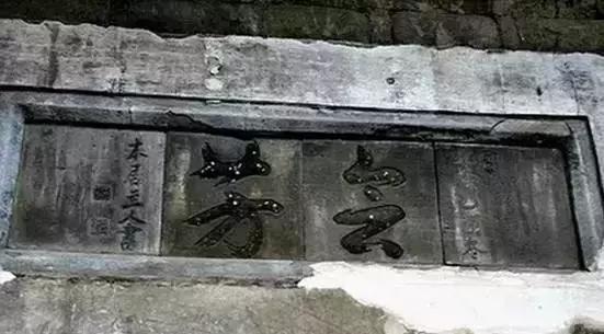 这个村庄一千年前建了个生态下水道，至今旱涝不惧