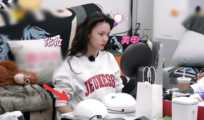 林允的美容装备,林允同款护脸面罩