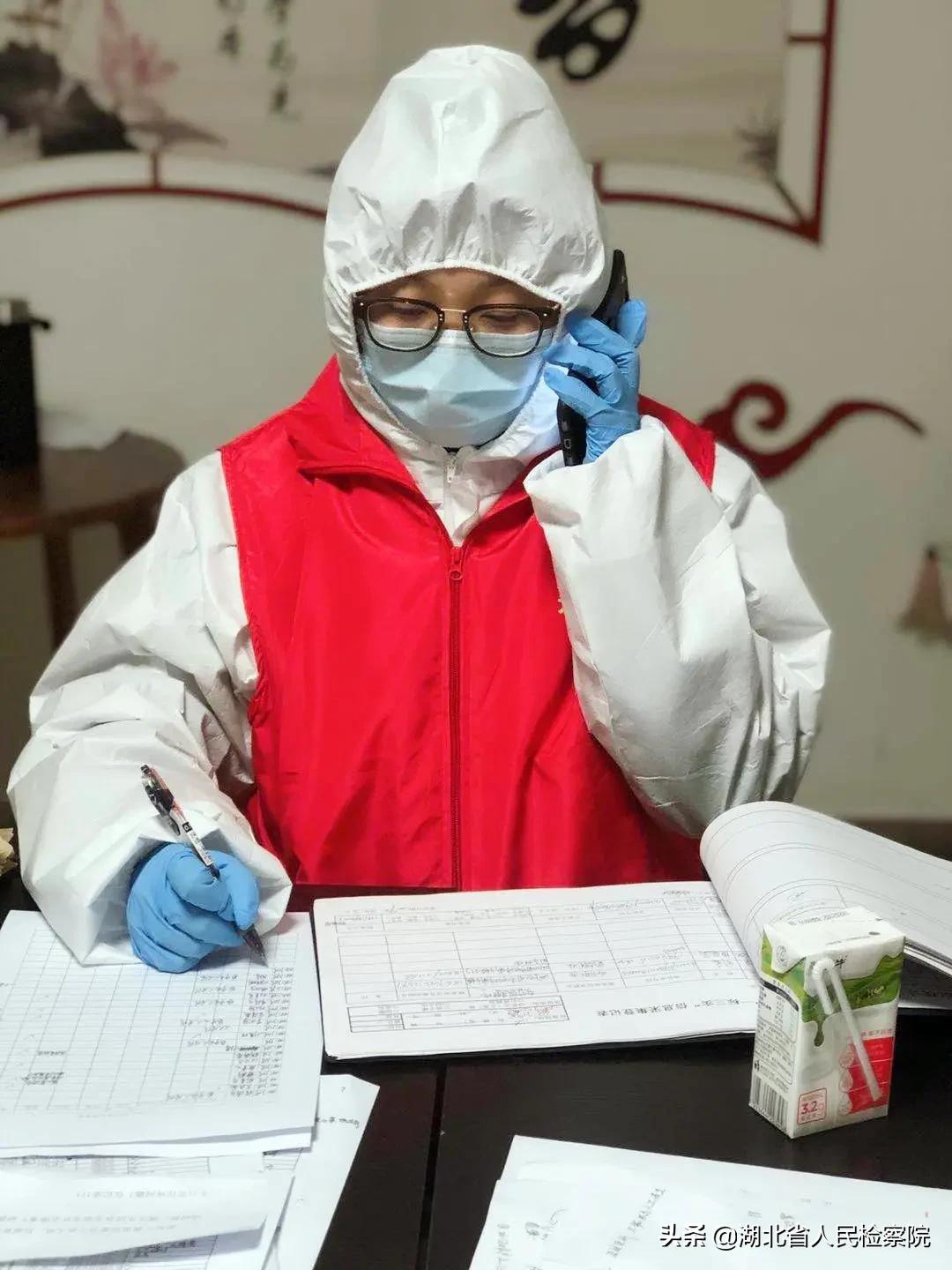 携手战疫，湖北公益诉讼检察人“勇”不缺席