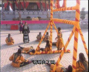 一脚定江山张俊换球鞋,一脚定江山范教头