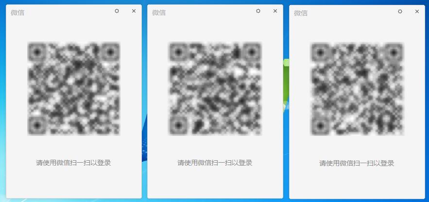 电脑同时登录2个微信教程,电脑端如何同时登录两个微信
