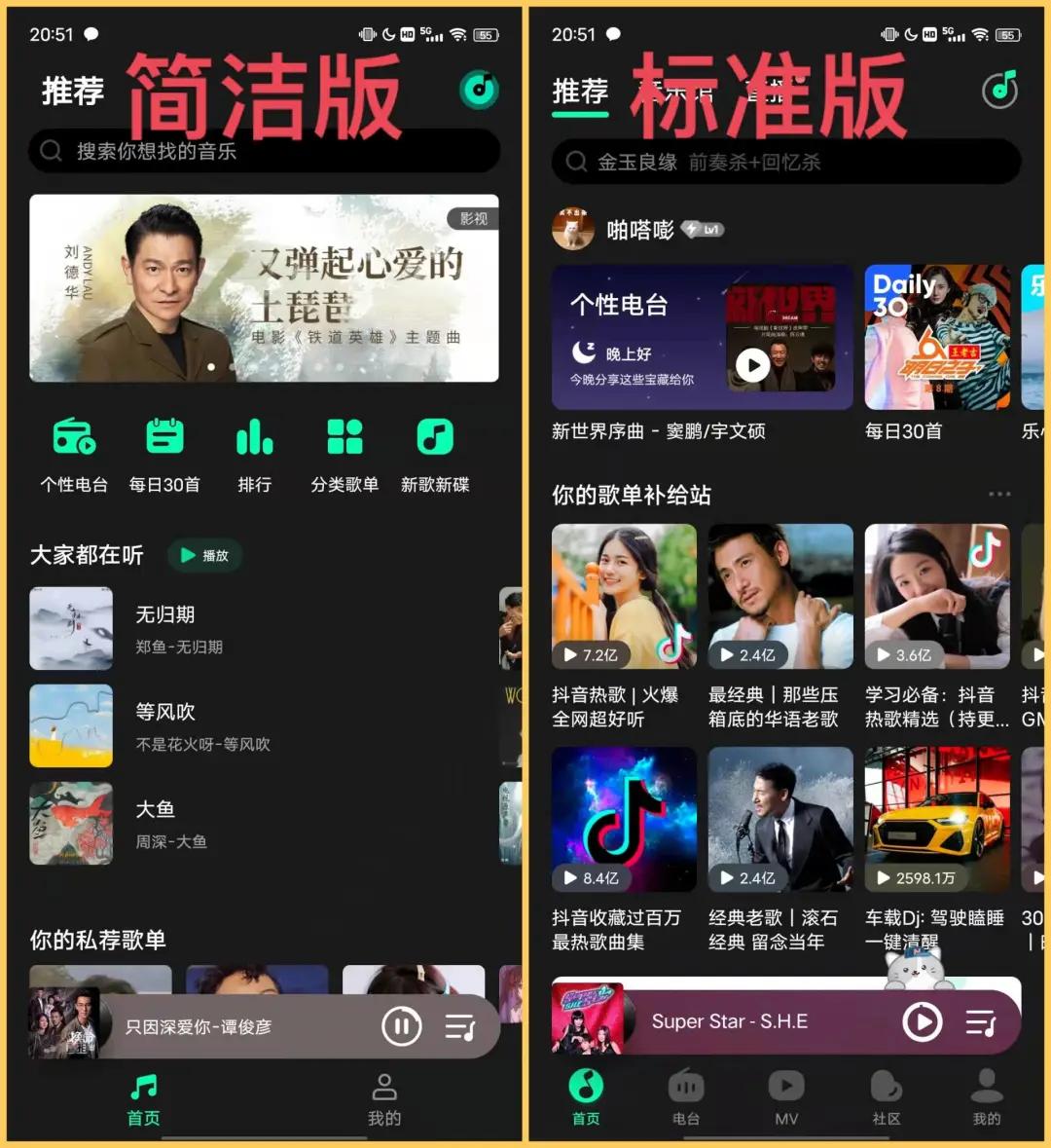 qq3年前删除的好友怎么找回,qq怎么越来越多乱七八糟的功能
