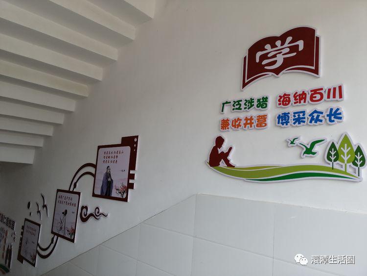 诗中的随县澴潭二小随州作者孔庆杰】