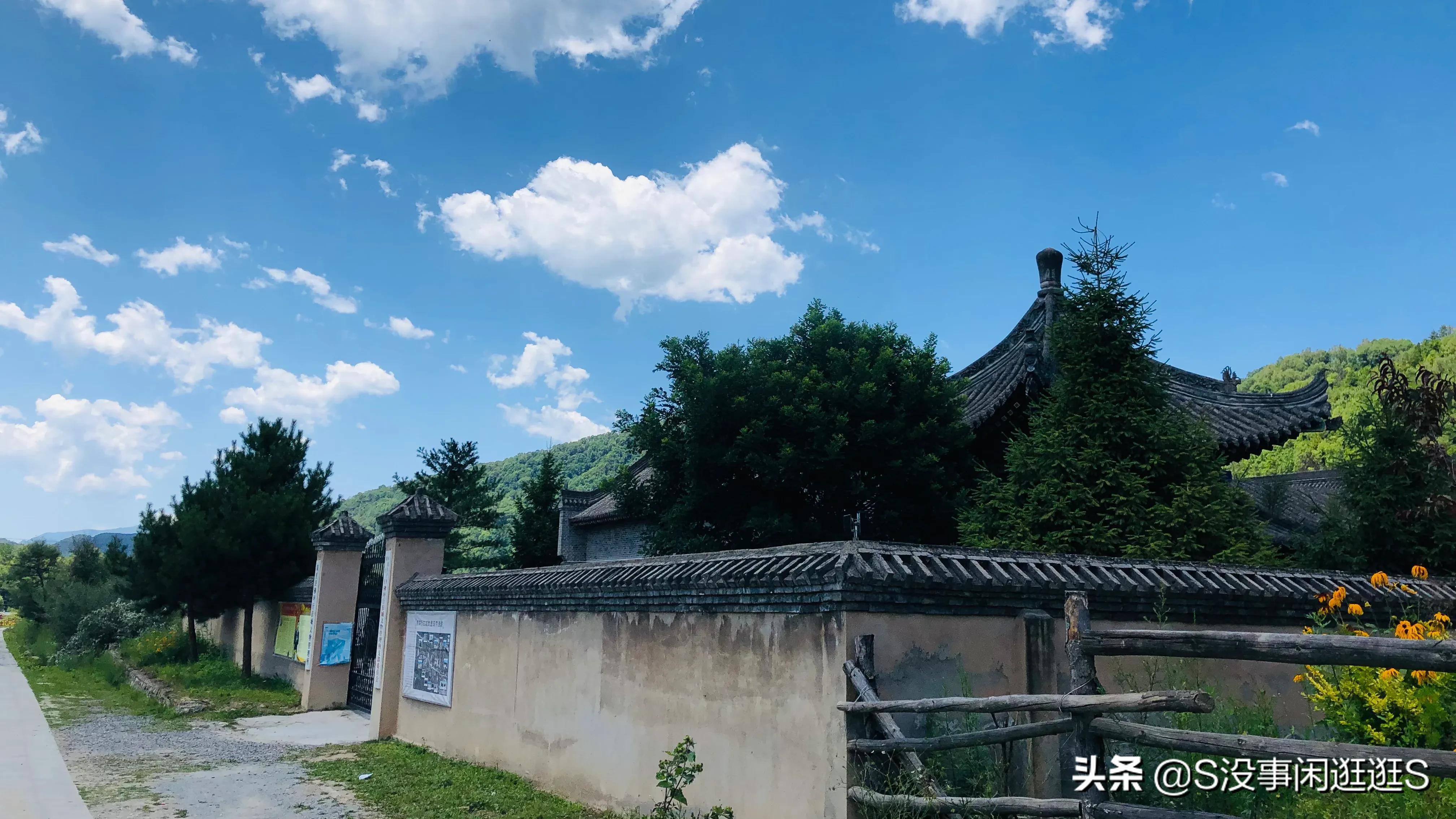 周至县老县城简介,周至县老县城的视频