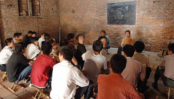 直销式传销骗局,以前比较出名的传销直销案件