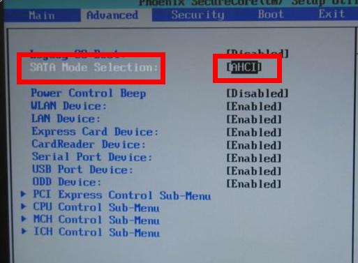 u盘蓝屏重装系统win7教程,u盘重装系统一直黑屏怎么办