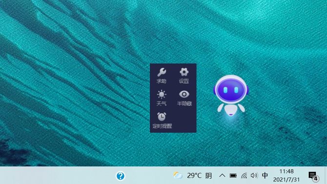 1kg轻薄笔记本,1kg内轻薄笔记本性能对比