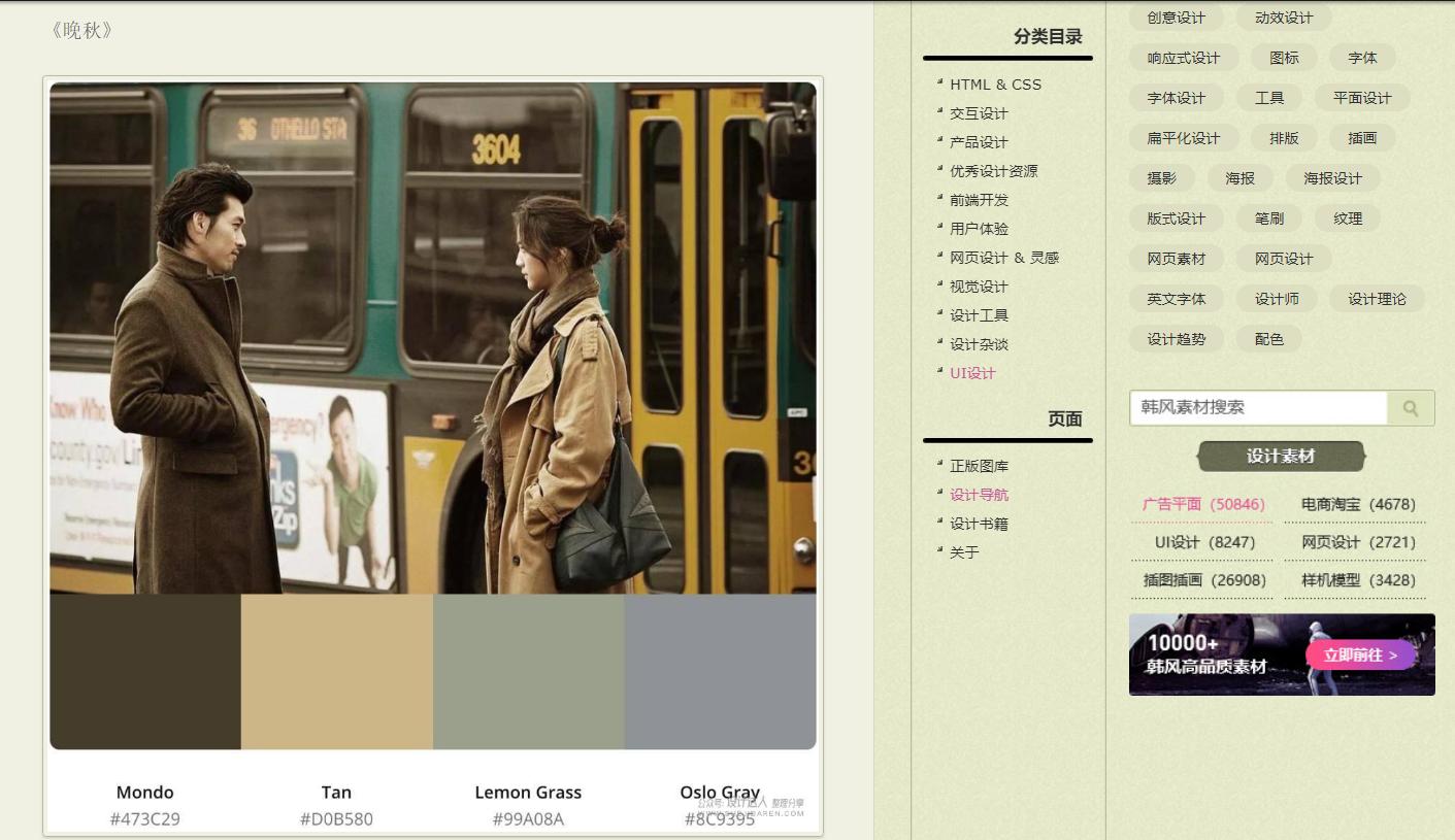 怎么样建一个个人网站,如何建一个本地网站
