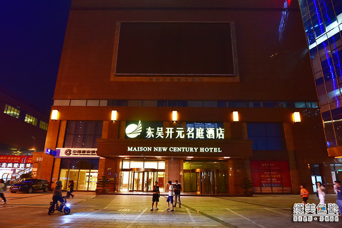 湖州黄金海岸,湖州太湖黄金海岸