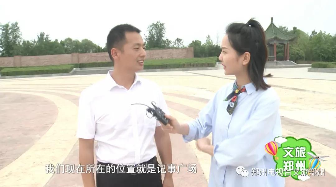 说郑州话,郑州大美惠济区