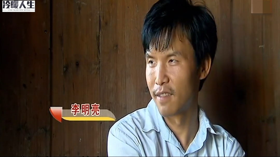 非双一流大学博士生毕业后怎么样,37岁博士生在家啃老视频完整版