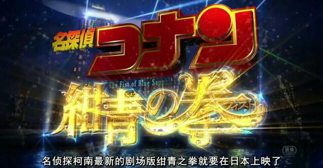 即将上映的动漫新番续作,4月新番动漫有哪些续作