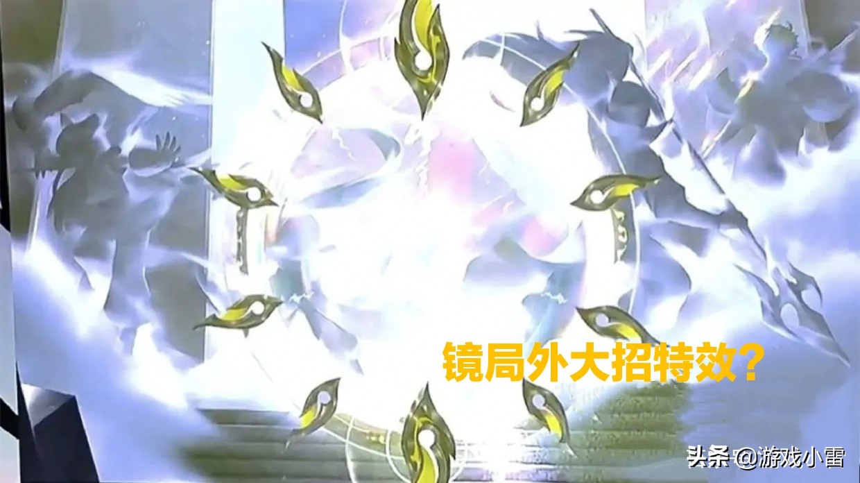 吕布fmvp皮肤特效,马超新皮肤fmvp特效视频