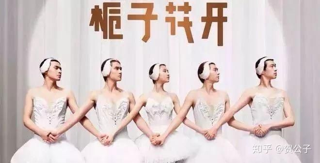 何炅和汪涵在湖南台的地位,怎样评价湖南台主持人何炅汪涵