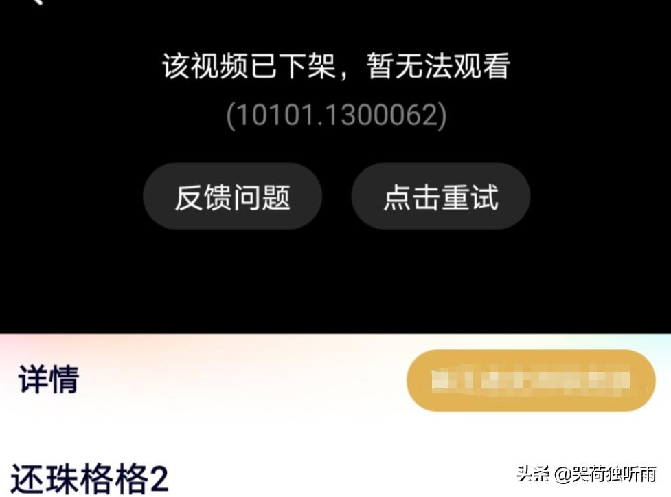 娱乐圈大洗牌！赵薇被封，郑爽被罚3亿，顶流明星的反噬来了