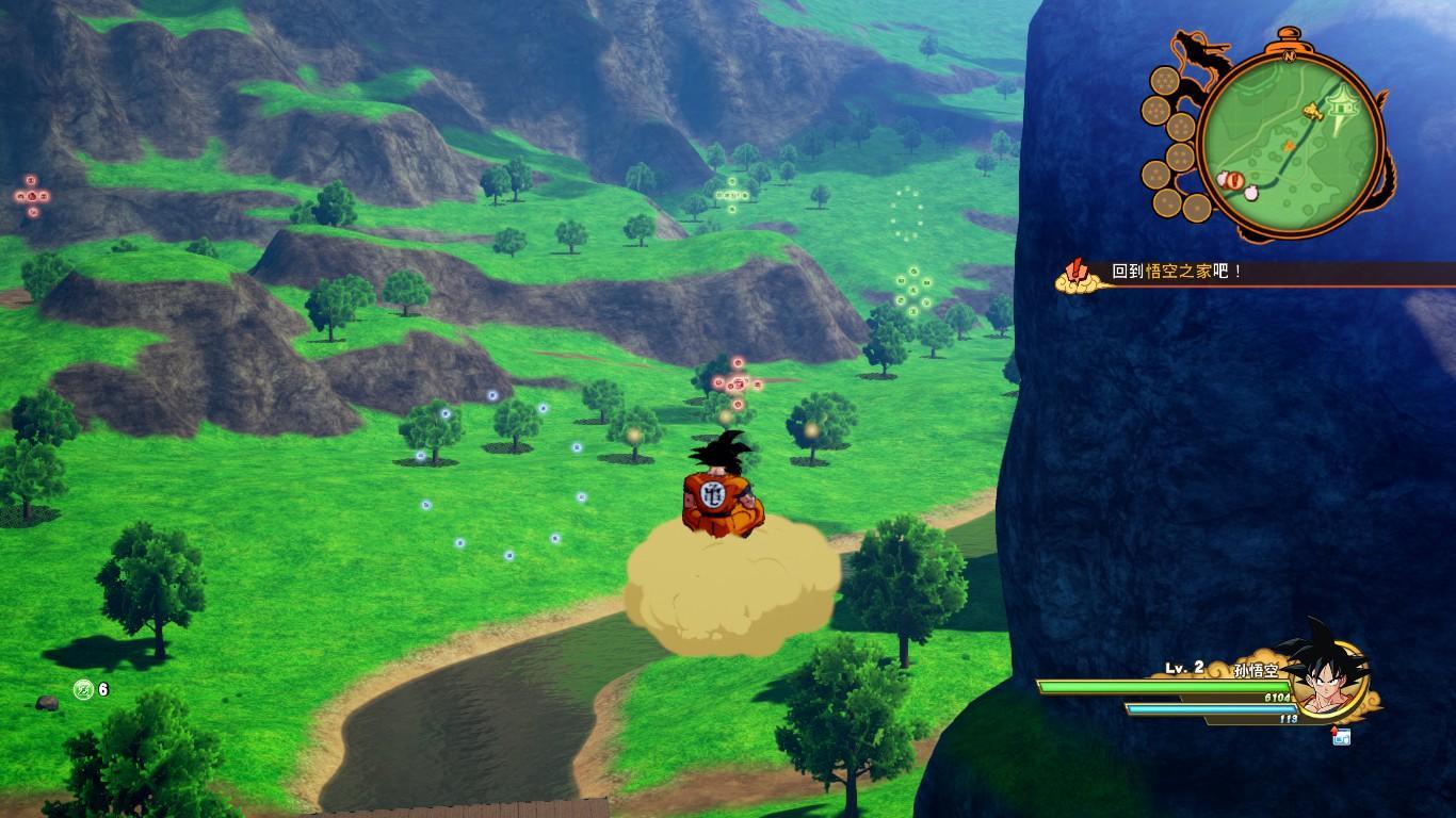 龙珠z卡卡罗特游戏全攻略,龙珠z卡卡罗特游戏卡点