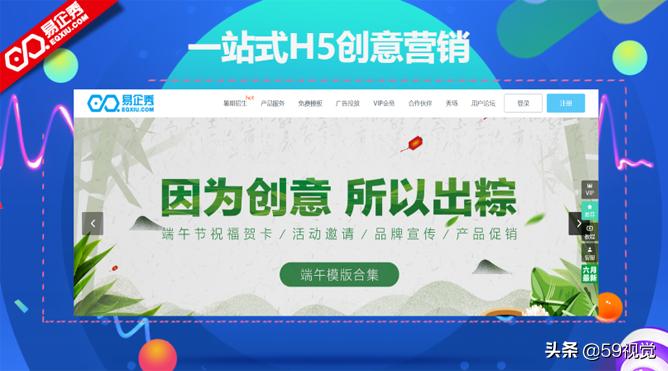 提升工作效率的软件免费,工作效率提升网站