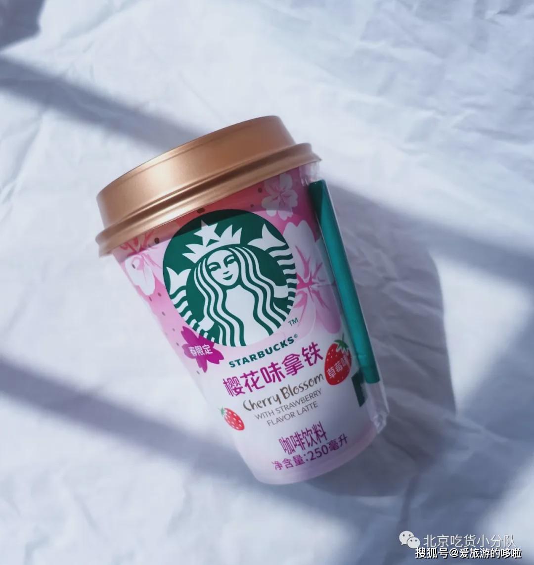 好看的樱花能吃吗,樱花有多好看零食就有多难吃