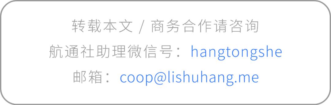 窜货的意思,窜货屡禁不止问题出现在哪