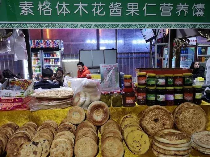 新疆印象和田,南湖北路和田印象