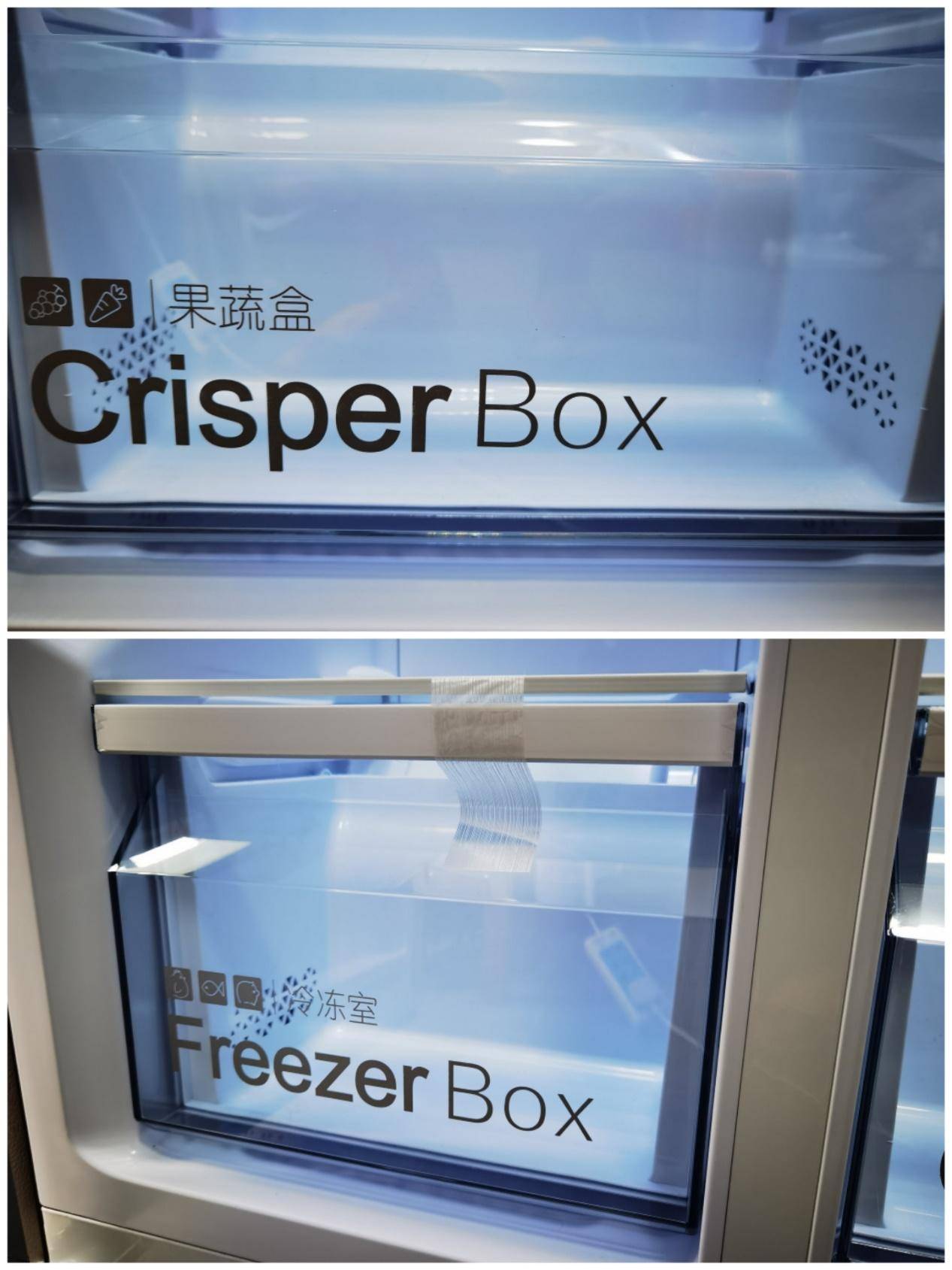 智能家居云米冰箱,云米大屏冰箱测评