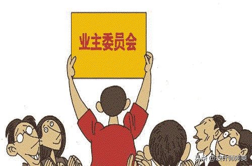 验房没有三书一证一表可以退房吗,新房交房验房需三书一表一证