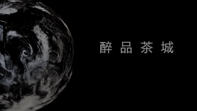 ppt换一台电脑字体变了怎么办,换了电脑ppt排版乱了