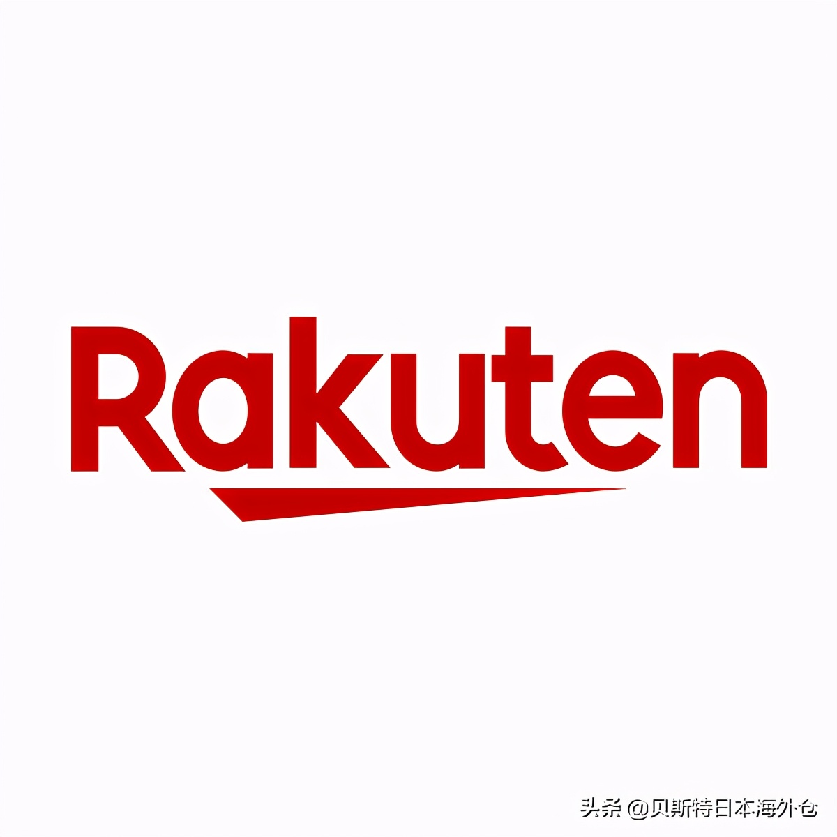 日本大型家电零售,日本家电购买