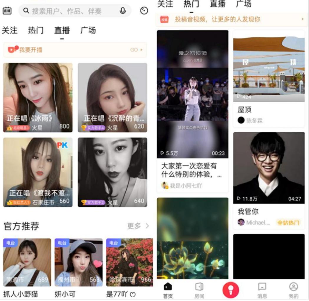 唱吧小巨蛋自带小音响的麦克风,唱吧小巨蛋麦克风g2官方旗舰店