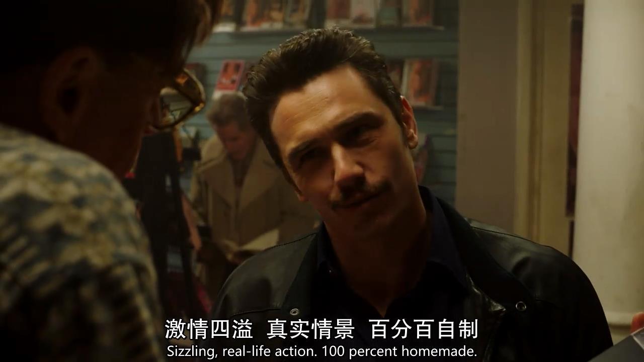 堕落街传奇结尾总感觉很伤感,堕落街传奇片段